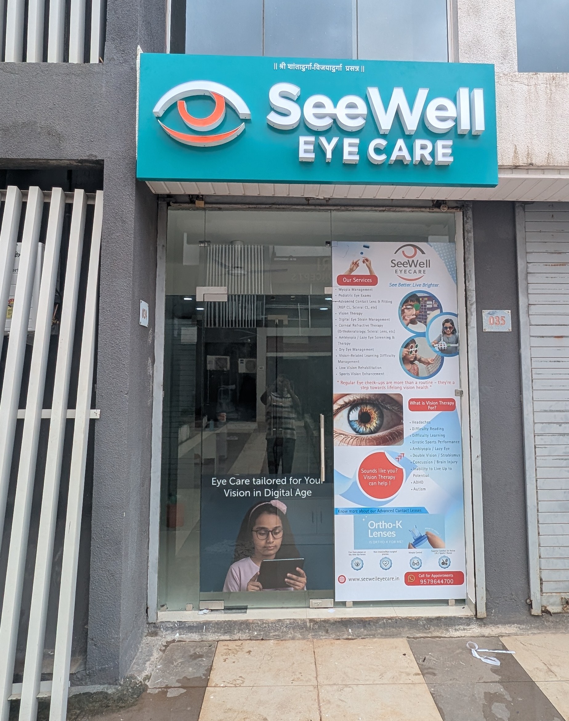 fc9af72c-d7de-4e03-a0d9-1e25fd11931a~1